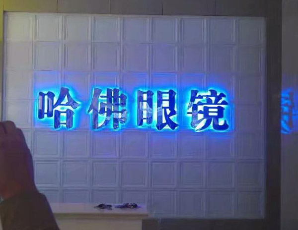 戶外LED顯示屏保養(yǎng)的注意事項